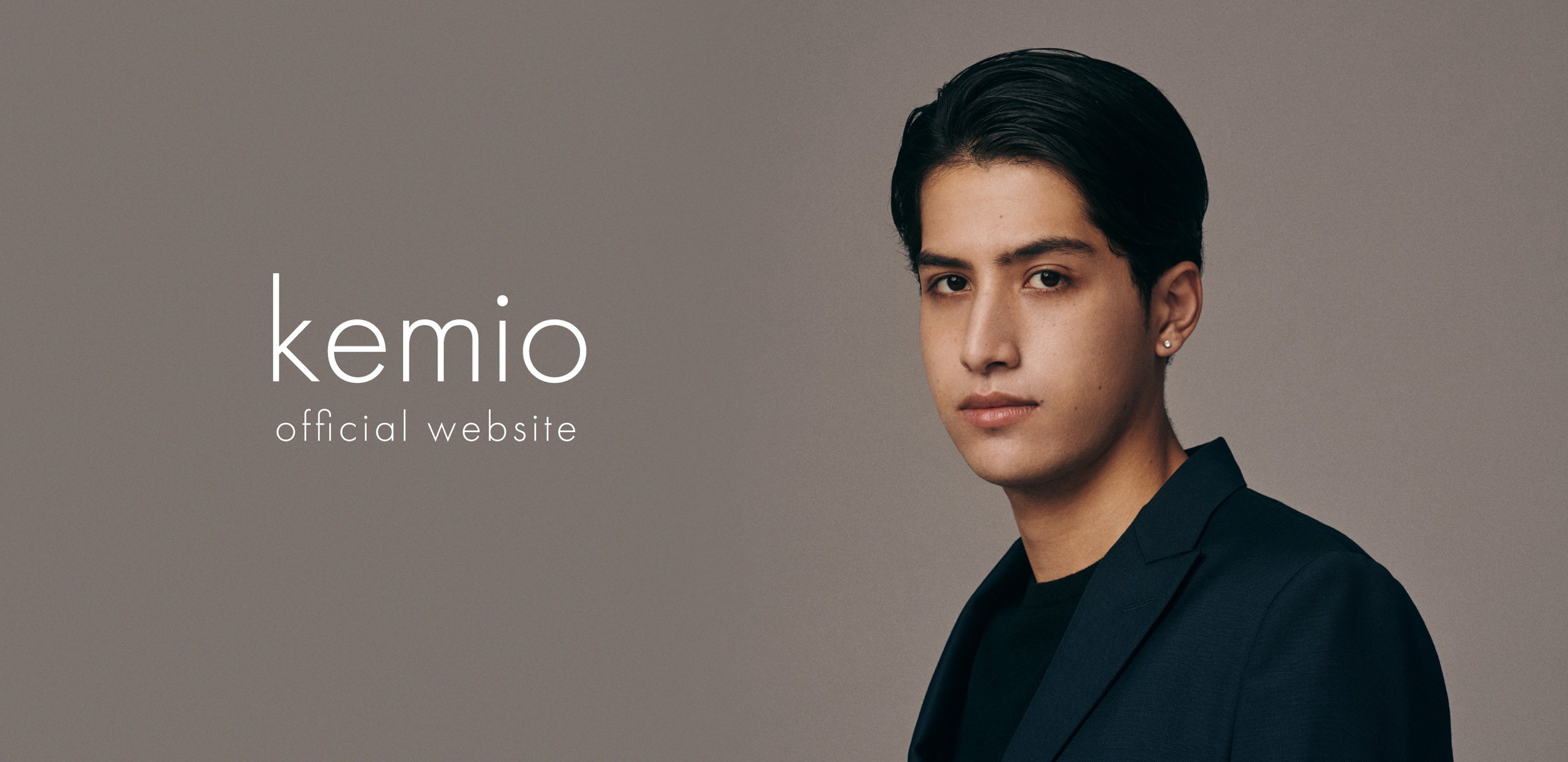 kemio official website